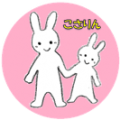 【緊急】2月のこさりんのふれあいルーム中止のお知らせ